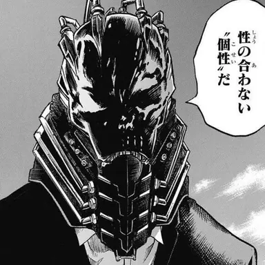 Profile image of オールフォーワン