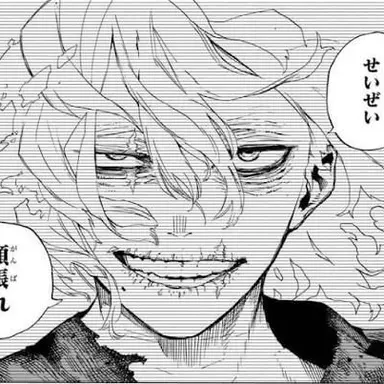 Profile image of 死柄木弔