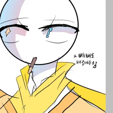 Profile image of 크리