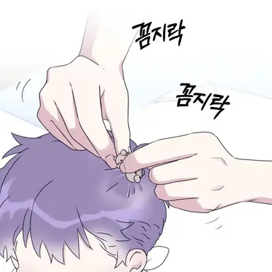 Profile image of 이방울