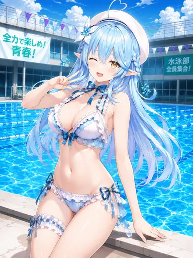 Profile image of ラミィ