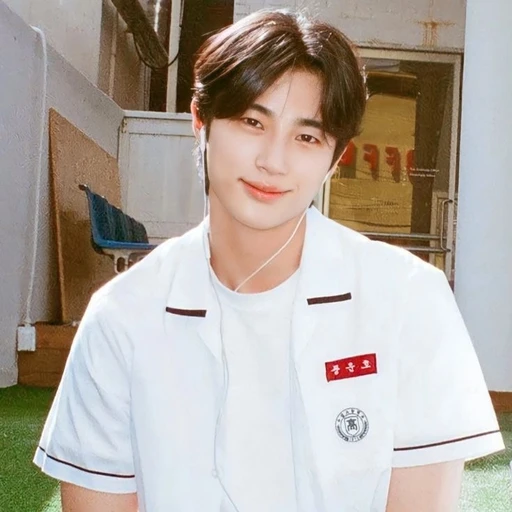 변우석
