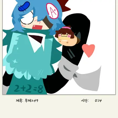 Profile image of 카키