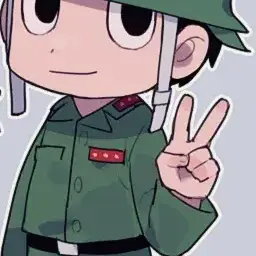 Profile image of Kishiki