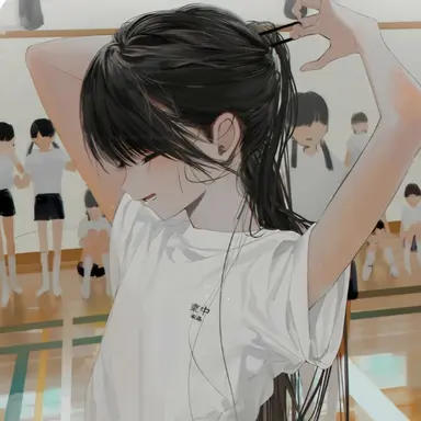 Profile image of USER