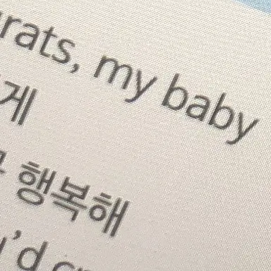 Profile image of 한_동_민