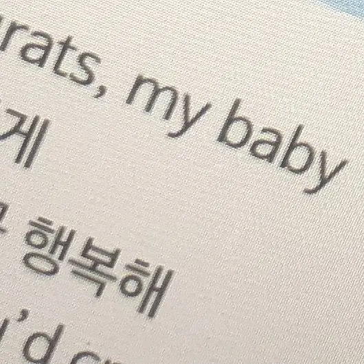 0_.0._의 한_동_민