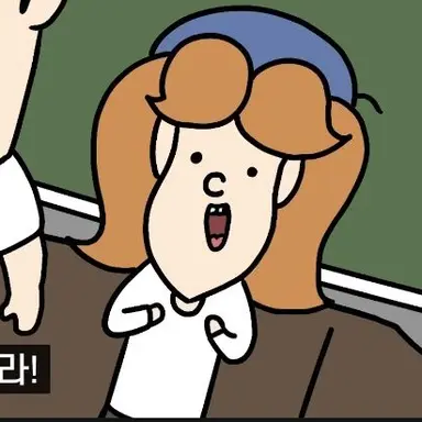Profile image of 홍구마