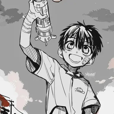 Profile image of 아마네