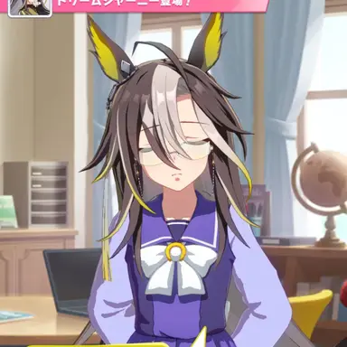 Profile image of ドリームジャーニー