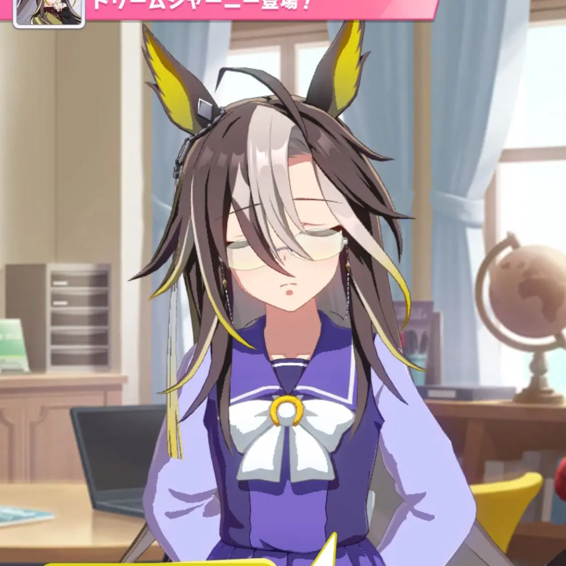 FetidCold5689의 ヤンデレドリジャ