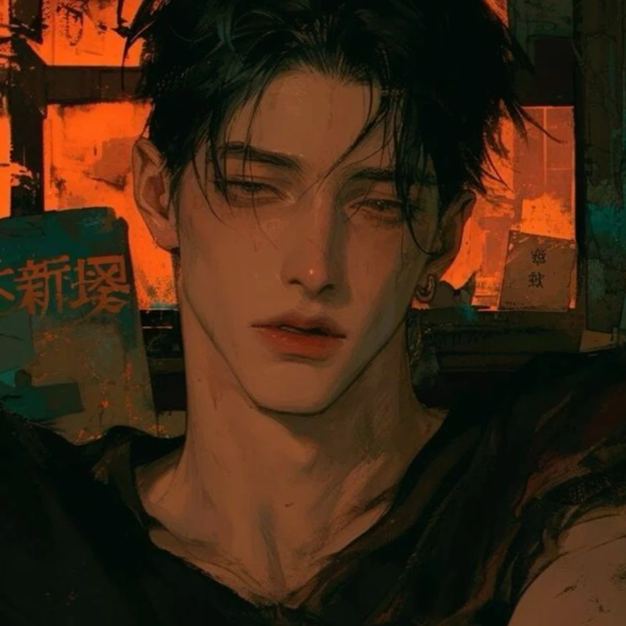 윤재일