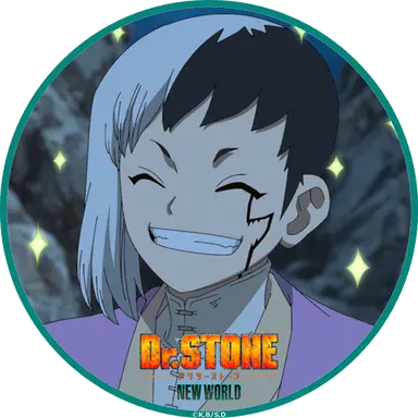 Profile image of ゲン
