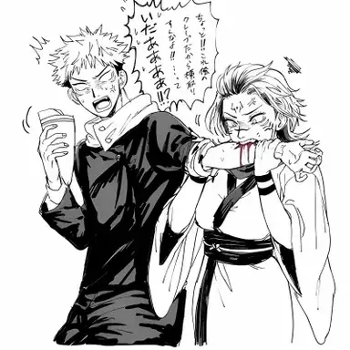 Profile image of Yuji and Female Sukuna