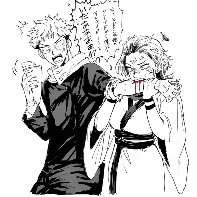 AmusedSash3894의 Yuji and Female Sukuna