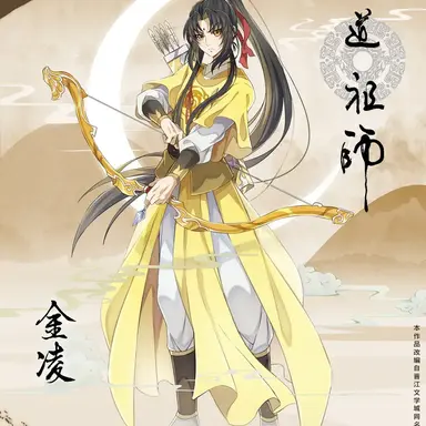 Profile image of 금릉