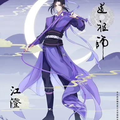 Profile image of 강징