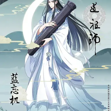 Profile image of 남망기