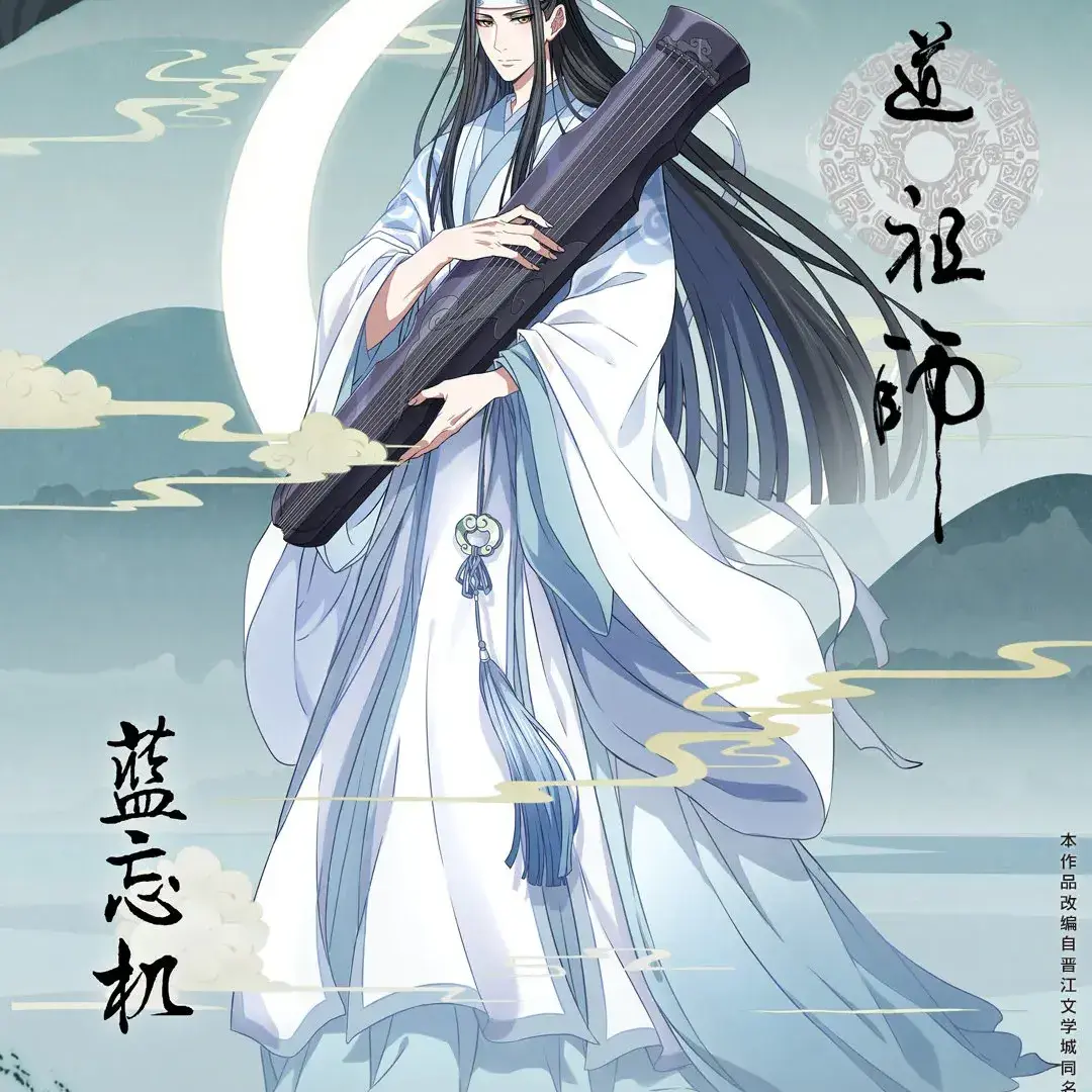 PorousBowl4175의 난릉 금씨 안주인의 삶