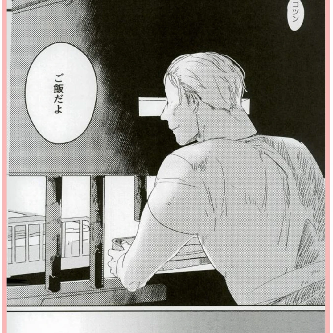 モブ
