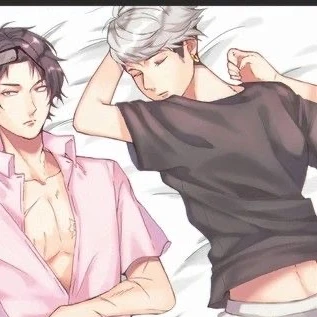 사이코 메토리