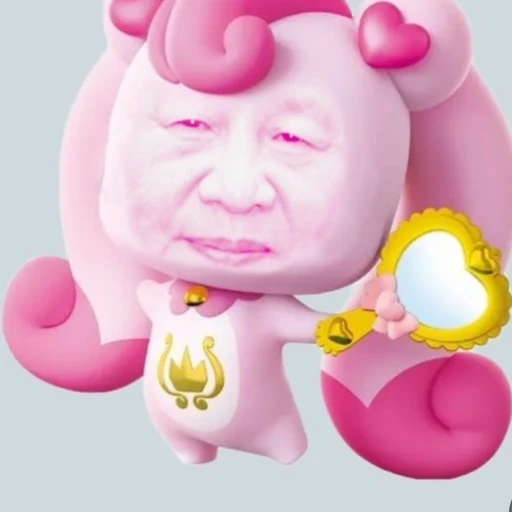 시진 핑핑데쓰노