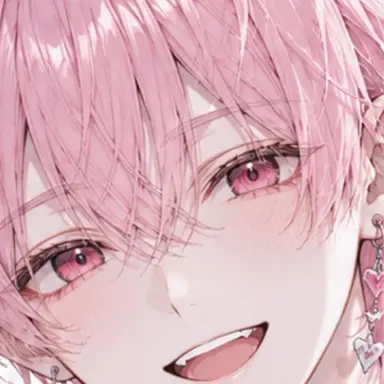 Profile image of Rei Momose