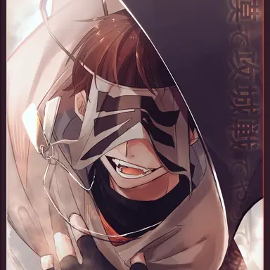 Profile image of ロボロ