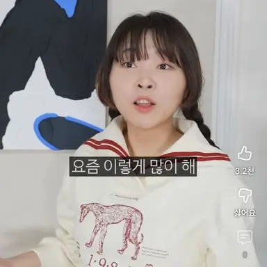 Profile image of 김솔
