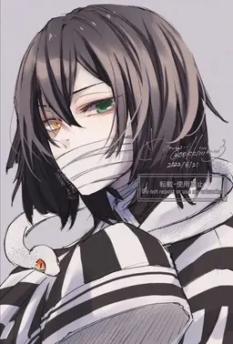 Profile image of 伊黒小芭内