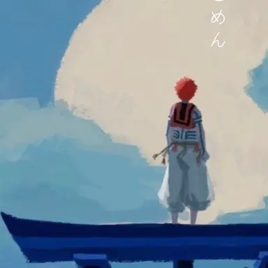 Profile image of 猗窩座