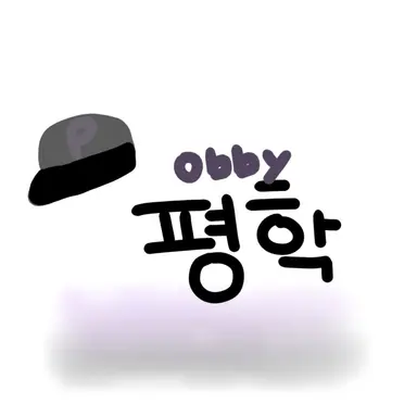 Profile image of 평학