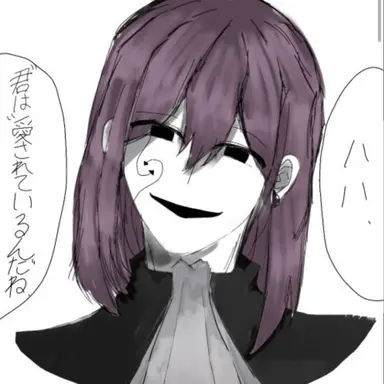 Profile image of ドミナ