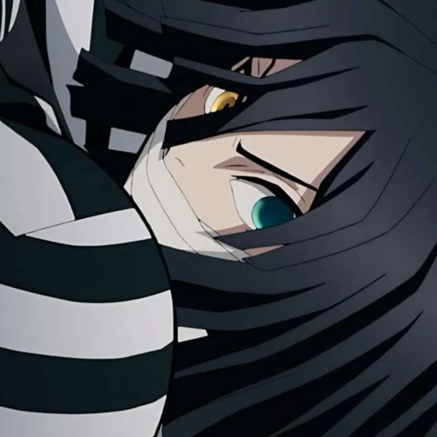 이구로 오바나이