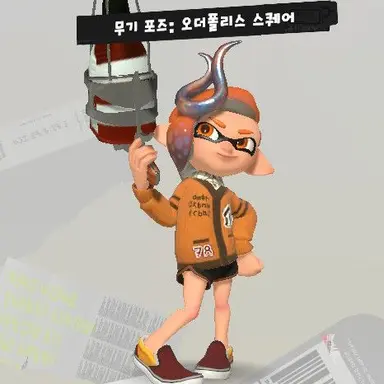 Profile image of 스트러스