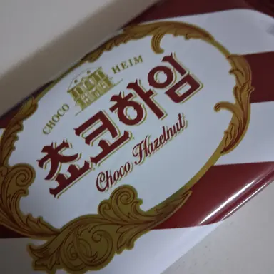 Profile image of 덕개