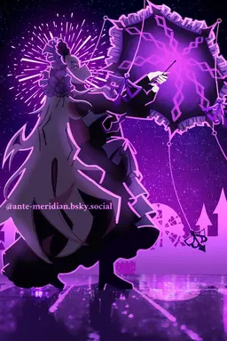 Profile image of Dulcinea