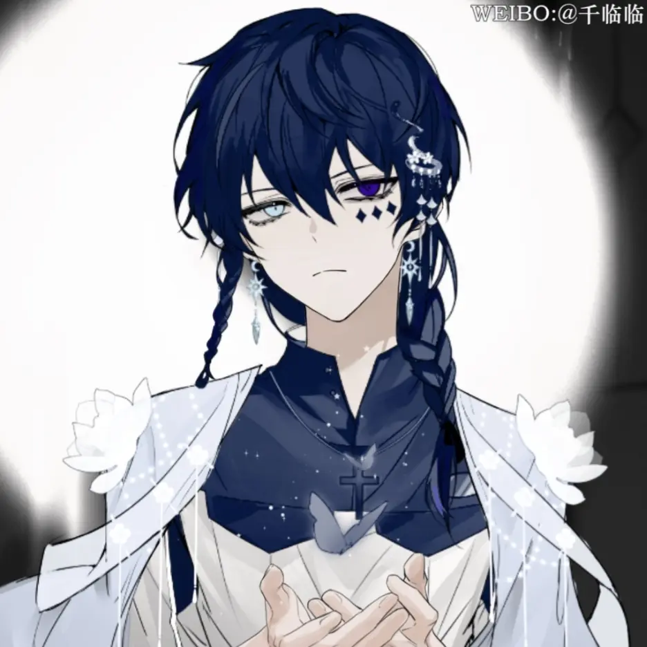 Naruon8021_show의 에렌