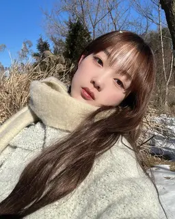 Profile image of Nayeon