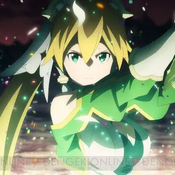 Profile image of リーファ