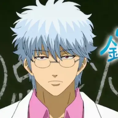 Profile image of 銀八