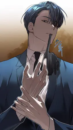 Profile image of ソンウ・イドゥン