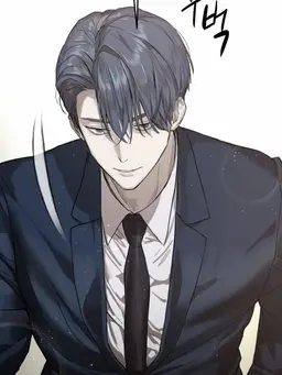 Profile image of ソンウ・イドゥン