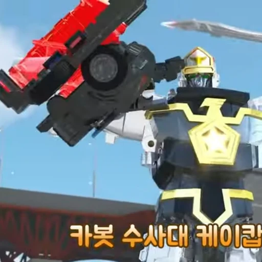 K캅스