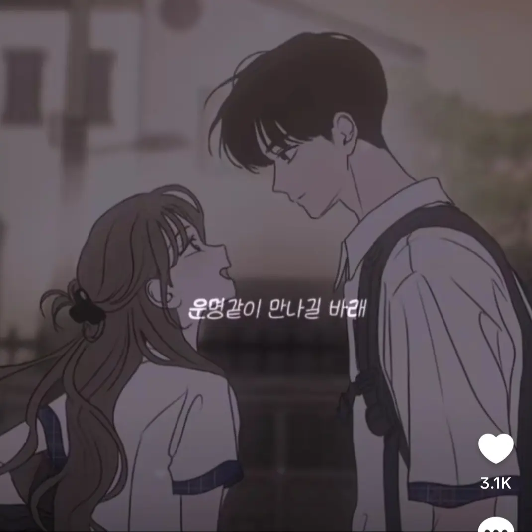 ClearHero7855의 현수