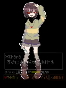 Profile image of キャラ