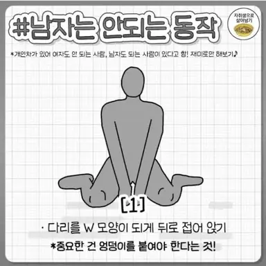 Profile image of 복스