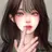 유저