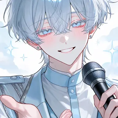 Profile image of Ao