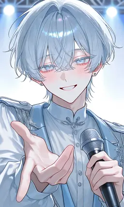 Profile image of Ao